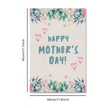 1pc Mother's Day Floral Watercolor Design Garden Flag, Double-Sided Vertical, Adorable Fresh Vibe Garden Flag For Lawn, Garden, Patio, Porch, Outdoor/Indoor Decoration, Holiday Party (No Flagpole)