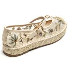 Ballerines ajourées à bride fantaisie avec boucle décorative sur semelle tressée - 米色2280 - 查看 4