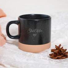 Personalisierte Keramiktasse mit individuellem Druck - mehrere Druckfarben zur Auswahl, Steingut Kaffeetasse mit Ihrem eigenen Text - individuelles Geschenk für Vater, Mutter, Ehemann, Ehefrau, Freunde, multifunktional, schimmelresistent, dekorativ, bügelfrei, exquisit, stilvolle, hochwertige, farbenfrohe, moderne, individuelle, personalisierte, einzigartige, ideale Geschenke für ihn, ideale Geschenke für sie, Freund, Vater, Freundin, Mutter, Familie, Freunde, Teeraum, Zuhause, Garten, Büro, für Jahrestage, für Valentinstag, für Hochzeiten, für Einweihung, brunch-bereit