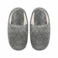 Plush Winter Indoor Slippers Simple Solid Color Warm Anti-Slip Home Shoes For Women