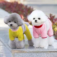 新款春夏宠物服装，25号猫咪防蚊四脚裤，宠物服饰，动物服装，小型犬服装，新款休闲装，英伦风宠物服饰，透气运动套装带牵引绳扣 - 黃色 - 查看 3