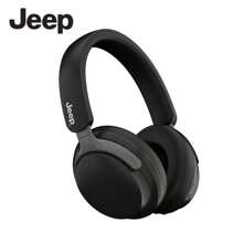 Jeep EW123 耳机 游戏降噪耳机 高品质立体声音乐耳机 带麦克风 - 黑色 - 查看 13