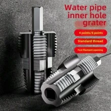 1/2" 3/4" Water Pipe Tapping Device Universal Inner Hole Wire Opener 1/2 Inch 3/4 Inch Pipe PPR/PPE Water Pipe Household 1 Inch Wire Opener PPR Tap - Drill Compatible Thread Cutter For Pipes Universal Internal Pipe Tapping Tool - 1/2" 3/4" PPR/PVC Tap For Electric Drills Electric Drill Pipe Tap - 1/2" 3/4" Universal Thread Cutter For PPR/PVC Home Use