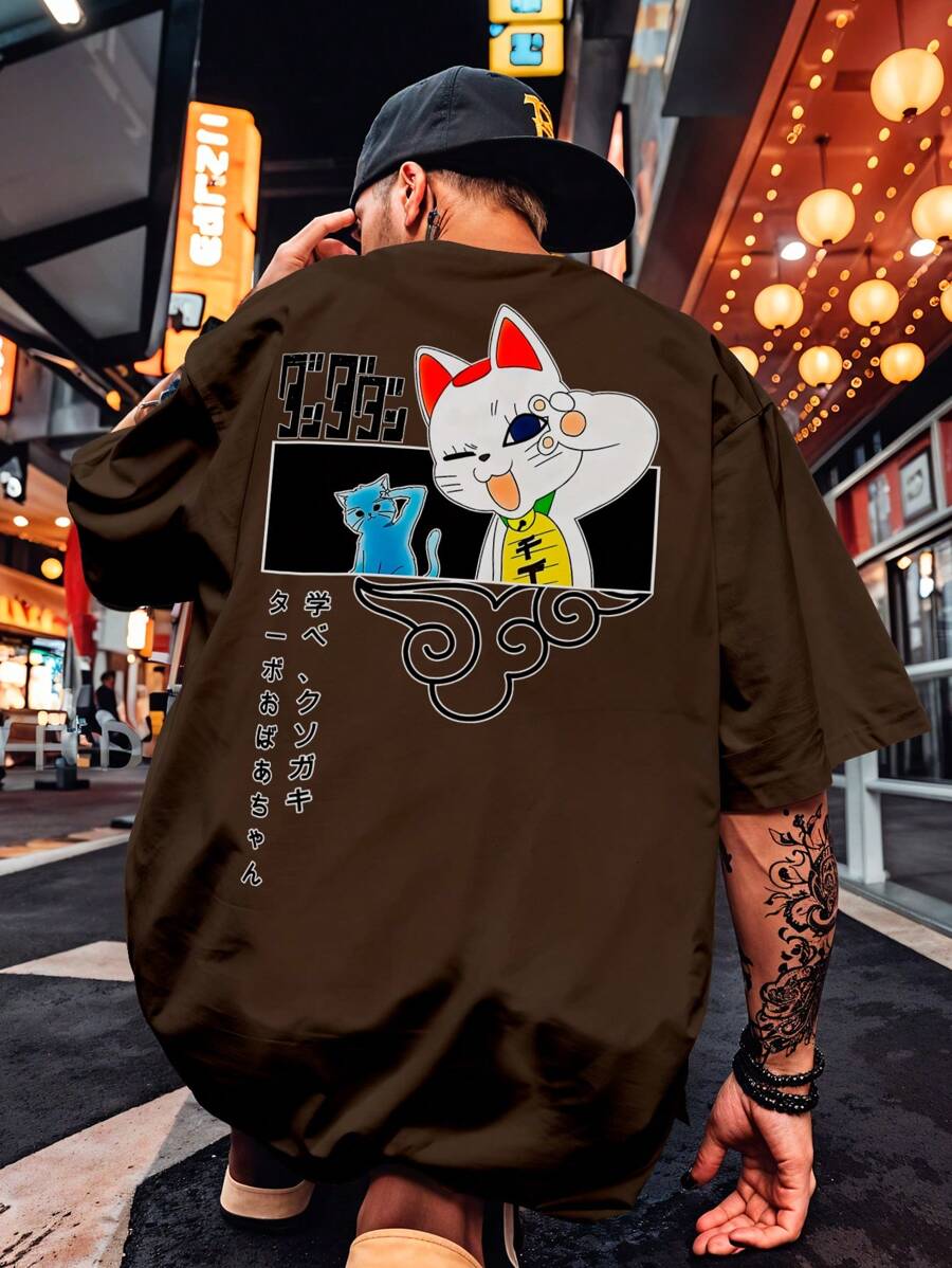 Shirt T-Shirt Oversized Streetwear Boku Hero Shoto Bakugo Waves Ice Cold Hot Anime Drawing REF 7163 VEST NERD - 鏽棕色 - 查看 1