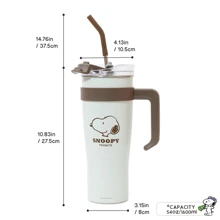 Miniso 史努比系列巨无霸大容量吸管钢杯1600mL/54.1oz, 大容量 (1个) - 彩色 - 查看 11