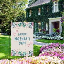 1pc Mother's Day Floral Watercolor Design Garden Flag, Double-Sided Vertical, Adorable Fresh Vibe Garden Flag For Lawn, Garden, Patio, Porch, Outdoor/Indoor Decoration, Holiday Party (No Flagpole)