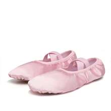 儿童室内底公主芭蕾舞鞋，女童舞鞋，练习鞋，缎面软底平底鞋，松紧开口，无系带设计，粉色舞蹈芭蕾舞鞋 - 粉色 - 查看 2