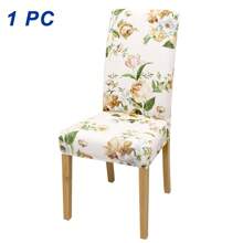 1/4/6 件花卉印花氨纶餐椅套，几何风格可拉伸可拆卸可洗牛奶丝椅套，适用于客厅、餐厅、厨房 - 彩色 - 查看 16