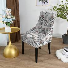 1 件弹力印花椅套，休闲餐椅椅套，家居装饰可洗家具保护套，具有弹性 - 彩色 - 查看 2