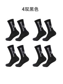 4pcs/Set Silicone Dot Anti-Slip Football/Sports Mid-Calf Socks, Outdoor Activities Suitable For Soccer, Running, Cycling, Hiking