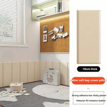 Set de 5 protectores de pared adhesivos suaves y de color liso minimalista de Cycleader, de fácil aplicación, de espuma de poliuretano (PU) suave para cabecera de cama, tatami y decoración de pared