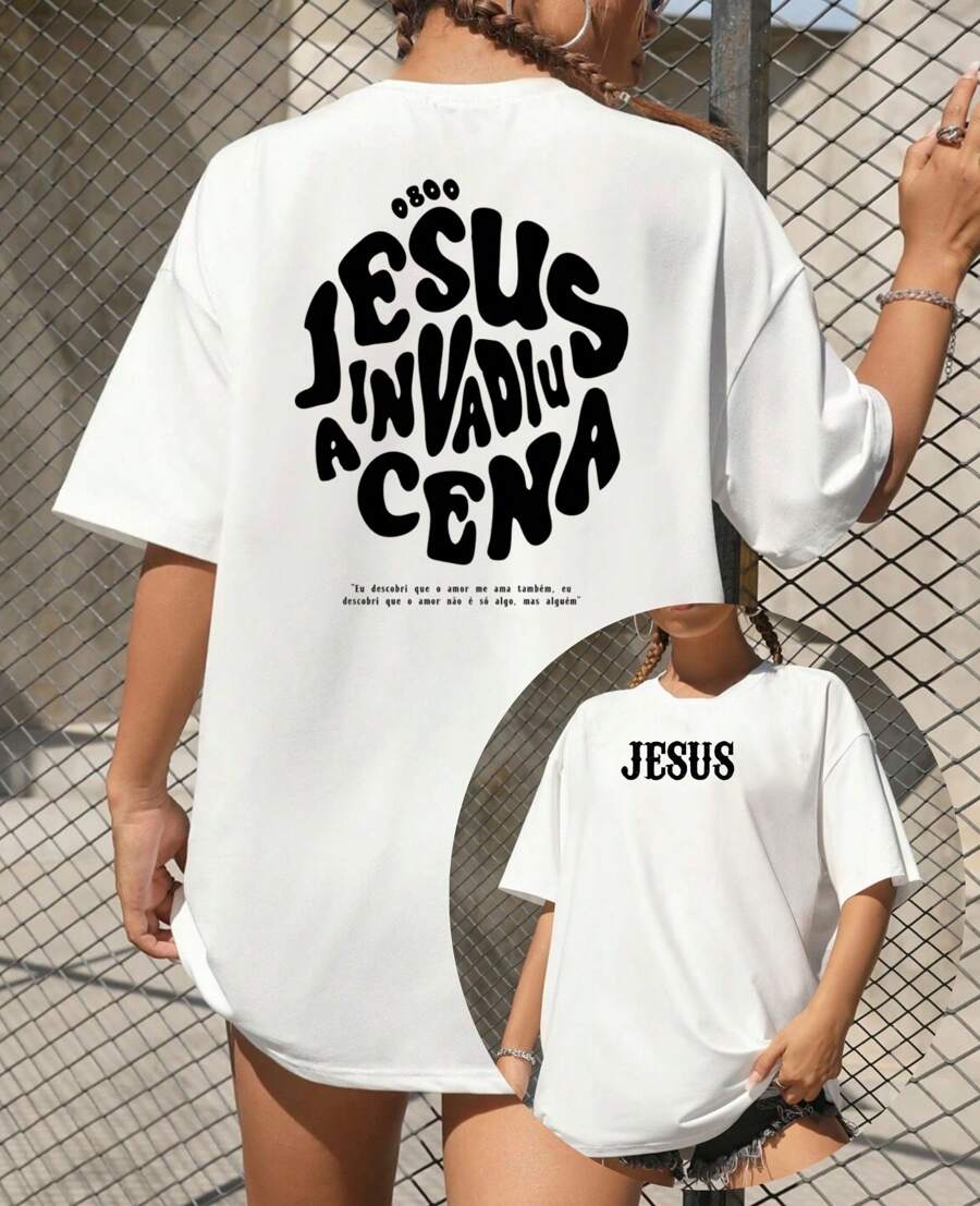 Jesus Invaded The Scene Music Streetwear Rap Gospel Graphic T-Shirt - 白色 - 查看 1