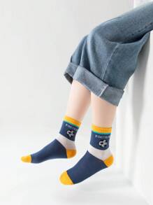 5 Pairs Boys' Mesh Football Ankle Socks - Breathable And Comfortable, Suitable For All Seasons - Multicolor - View 8