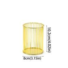 1 件金色铁质化妆刷收纳盒，金属材质笔筒，适用于办公桌桌面、宿舍和文具收纳，适用于假日海滩、浴室收纳、卧室收纳，大容量