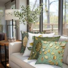 2/4 szt. poszewka na poduszkę z motywem liści z czterech pór roku, nadruk stereoskopowy 3D, elegancki i prosty abstrakcyjny styl, 100% poliester, nowoczesna i prosta poszewka na poduszkę z zamkiem błyskawicznym, supermiękka i wygodna poszewka na poduszkę do sypialni i na sofę, odpowiednia do dekoracji domu, salonu i biura, wielofunkcyjna trwała tkanina, poszewka na poduszkę 18x18 cali (wewnętrzny rdzeń nie jest dołączony)