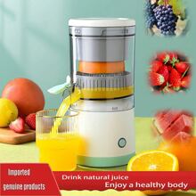 1 Pc Portable Electric Juicer, Multi-Functional Fruit Juice Maker For Home Use, USB Rechargeable Automatic Fresh Squeeze Machine For Orange, Watermelon, Lemon,Blenders For Kitchen, Travel Essential, New Year And Christmas Gifts For Women