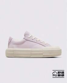 Converse Damskor Casual - A09841C - Visa 1