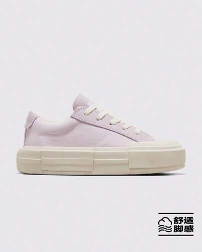 Converse Women Casual Athletic Shoes