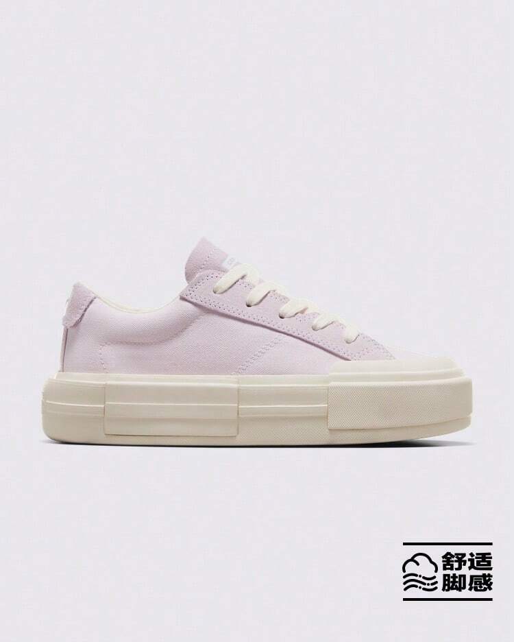 Converse Damskor Casual - A09841C - Visa 1