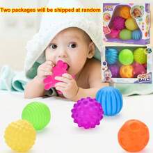 Juguete para niños, pelota blanda de goma para agarrar, pelota de masaje de percepción táctil de Manhattan, pelota mordible de rompecabezas cognitivo, juguetes para bebés, pelotas, juguetes para bebas, juguetes, libros para bebés, cosas para bebés, juguetes de dentición, parque infantil