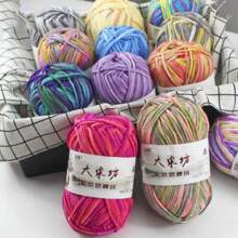 Milk Cotton Segment Dyed Yarn Colorful Hand Knitting Crochet Rainbow Spray Dot Wool Yarn KnittedSweater Scarf Cake Thread - 7 - View 3