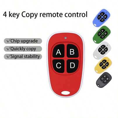 433.92Mhz 复制器复制代码遥控器无线通用门复制钥匙扣 433MHZ 克隆门车库门