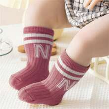 Kids Toddler Ankle Socks Soft Breathable Cute Letter Print Crew Socks Elastic Walking Socks For Baby Clothing Accessory - Wine Red - View 2