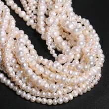 5-9毫米天然淡水白珍珠不对称椭圆形散珠隔珠适用于珠宝制作手工DIY手链项链耳环