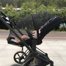 Universal Baby Stroller Mosquito Net, Full Coverage Anti-Mosquito Netting For Infant Pram, Stroller Accessories For Summer