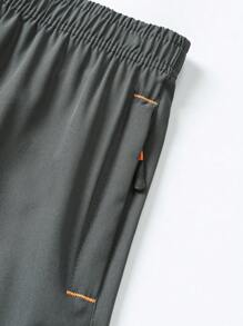 Three-Pack Men's Simple Loose Thin Quick-Drying Shorts Casual Large Size Fashion Sports Shorts Men