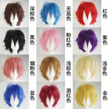 Peluca sintética de colores versátiles, pelucas de cosplay para hombres, conjunto de pelucas de anime, pelo corto volteado para cosplay OQS5 - n10 - Ver 12
