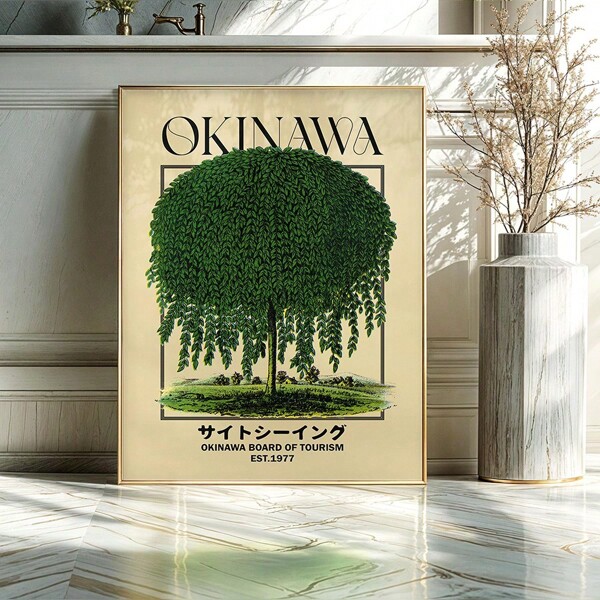 1pc Okinawa Retro Wall Art Picture Japanese Travel Canvas Prints Paintings Cape Hedo Skyline Posters Okinawa Decor For Bedroom, Living Room, Or Office ,Dorm, Gift For Her Unframed