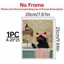 1 pièce Œuvre murale, œuvre murale éclectique, décoration murale, œuvre murale numérique, affiche colorée, affiche tendance, décoration murale pour salon, chambre à coucher