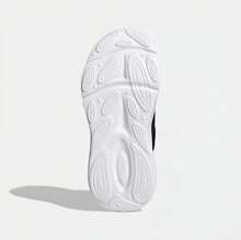 Adidas Adidas OZELLE EL Kids' Sports Casual Shoes, Training & Running Sneakers