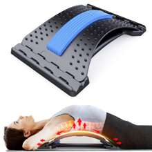 1 Pc Yoga Back Stretcher, 3 Level Adjustable Lumbar Back Board, Back Cracking Device, Back Massager For Scoliosis, Spine Decompression
