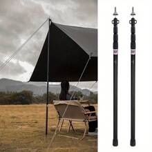 2PCS Telescopic Tent Poles Aluminum Erection Pole 4 Section Design For Hammock Awnings Canopy, 235cm