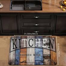 1pc/2pcs Classic Dark-Colored Wood Grain Pattern Kitchen Floor Mat, High Rebound Memory Foam, Water Absorbent, Anti-Slip, Suitable For Kitchen, Bathroom, Hallway, Entryway, Dining Room And Other Home Decor