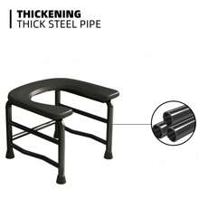 1 bucată scaun de toaletă negru, suportă până la 300 de livre, ușor de curățat, potrivit pentru femeile în vârstă și femeile însărcinate, poate fi folosit ca scaun de toaletă sau bancă de duș