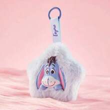 Miniso 迪士尼小熊维尼系列《花撒谎》毛绒盲盒摆件3.94*1.97*10.5英寸1个（随机发货） - 彩色 - 查看 7