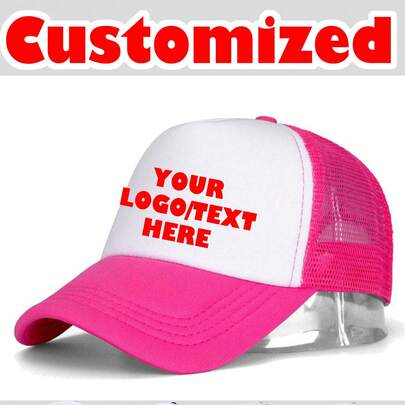 Customized 1pc Unisex Personalized Text Name Logo Print Dad Hat, Father's Day Mother's Day Gift, Daily Wear Adjustable Men's Women's Universal Solid Color Sun Visor Sport Golf Tennis Breathable Cap Solid Color Summer Sun Hat , Ideal Choice For Gifts, Sun Protection Outdoor Travel Cap Work Hat ,Yoga Friendly