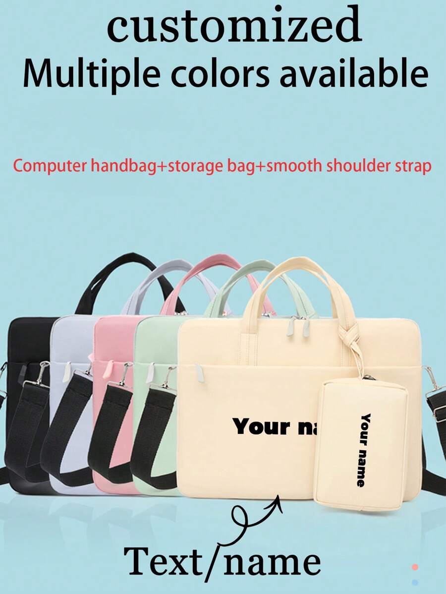 2pcs Multipurpose Inner Bag For Laptop, Lightweight, Portable, Durable, Can Fit A Max. 14-Inch Laptop, Customizable Name/Text, Simple And Unique, Perfect For Gifts