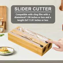 厨房保鲜膜分配器，带铝箔和保鲜膜切割盒，竹制保鲜袋切割架，垃圾袋和塑料袋 木制厨房保鲜膜分配器，带夹式铝箔切割盒，竹制保鲜袋切割架，垃圾袋和塑料袋木制储物架 - 彩色 - 查看 7