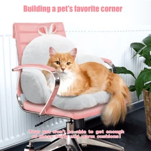 Cute Chair Cushion, Gaming Chair Cushion With Backrest Non-Slip, Comfy Seat Cushion For Office Desk, Kawaii Chair Cushions For Gamer, Soft Chair Cushion For Room Bedroom Decor(Black Kitty) - 白兔 - 查看 6
