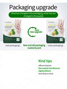 5pcs=5对樱桃果烟酰胺保湿手膜补水保湿修复滋养去角质光滑护肤