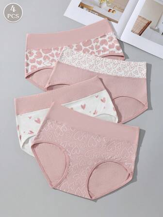 4件装女士高腰心形印花柔软透气低腰内裤，加大码