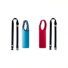 1/2 PCS Water Bottle Carrier With Shoulder Strap 16oz-21oz, Neoprene Sleeve Cup Holder Pouch With Carrying Handle For All Portable Sport Water Bottle, Back To School Supplies