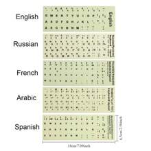 1pc Glow-In-The-Dark Keyboard Stickers, Luminous Letters For Desktops & Laptops, Easy To Apply And Remove, Multi-Language Options (English/French/Russian/Spanish), Absorbing Light Source Sticker