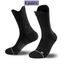 1双/2双/4双运动袜，篮球袜，跑步袜，毛巾底吸汗透气袜子