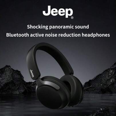  Jeep EW123 耳机 游戏降噪耳机 高品质立体声音乐耳机 带麦克风