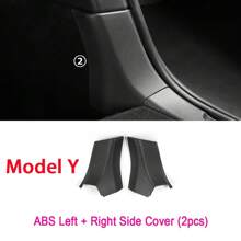 Rear Trunk Bumper Protector Guard For  Juniper Launch Accessories 2025 2024 Trunk Threshold Sill Cover Mat Plate